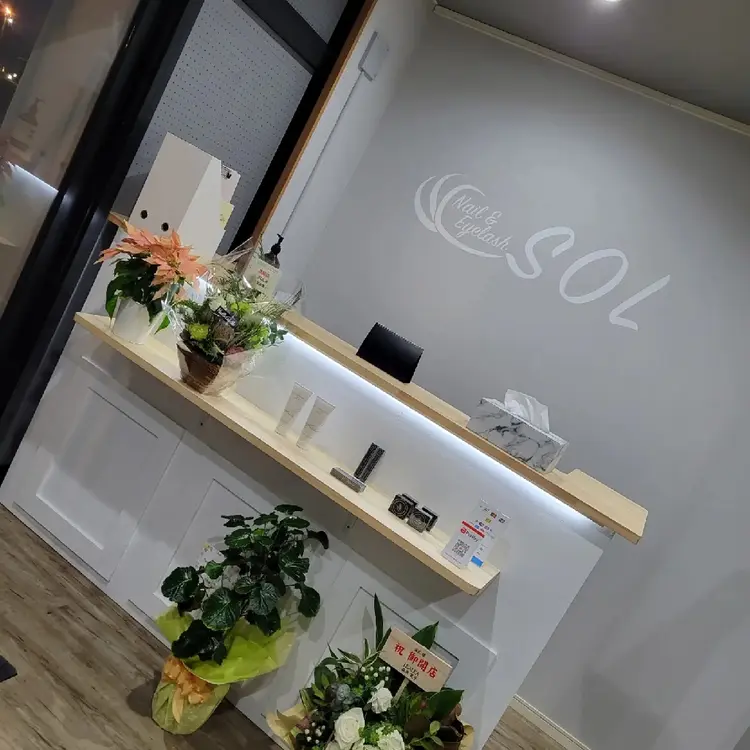 Nail&Eyelash SOLの内観・外観2