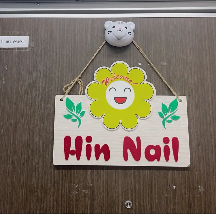 Hin Nail Osakaの内観・外観2