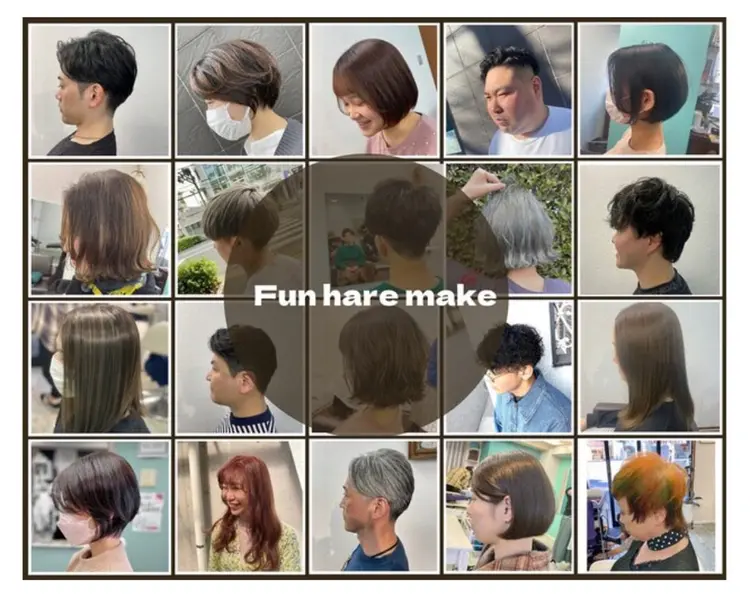 Fun hair makeの内観・外観1