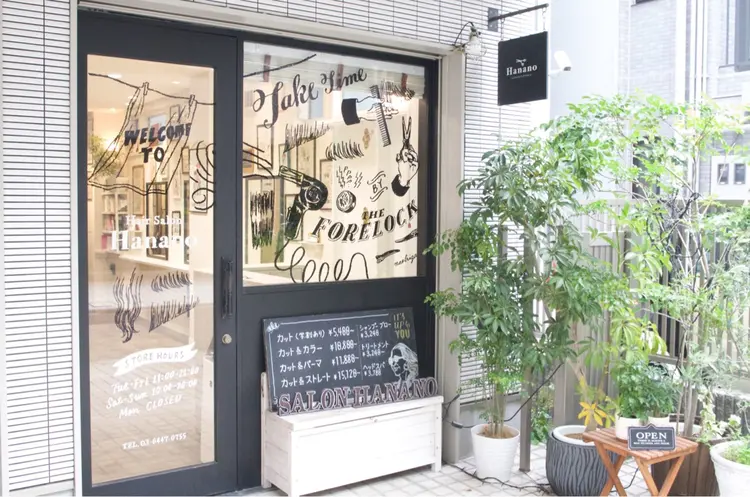 Salon Hananoの内観・外観2