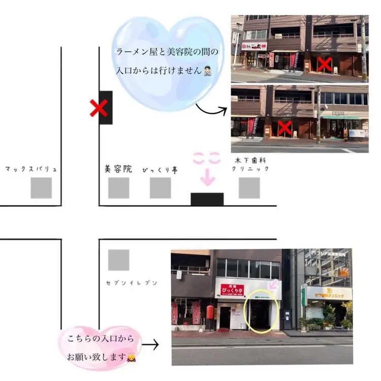 enenstyle Porcelarts & Nail Salonの内観・外観3