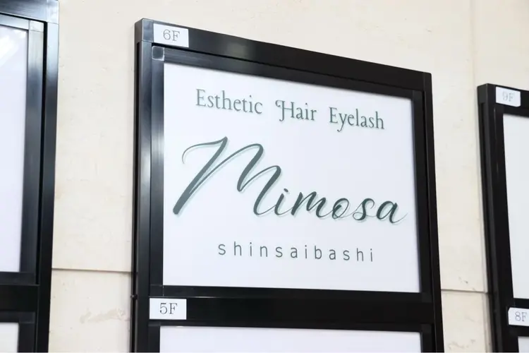 Mimosa心斎橋の内観・外観2