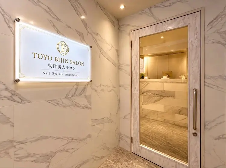 TOYO BIJINオリジナルデザインNail&Eyelashの内観・外観1