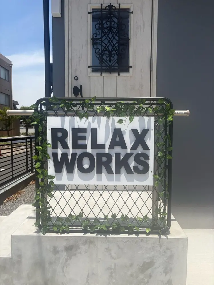 RELAX WORKSの内観・外観2