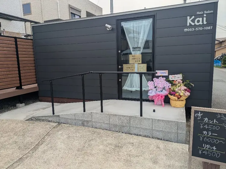HairSalon　Kaiの内観・外観2