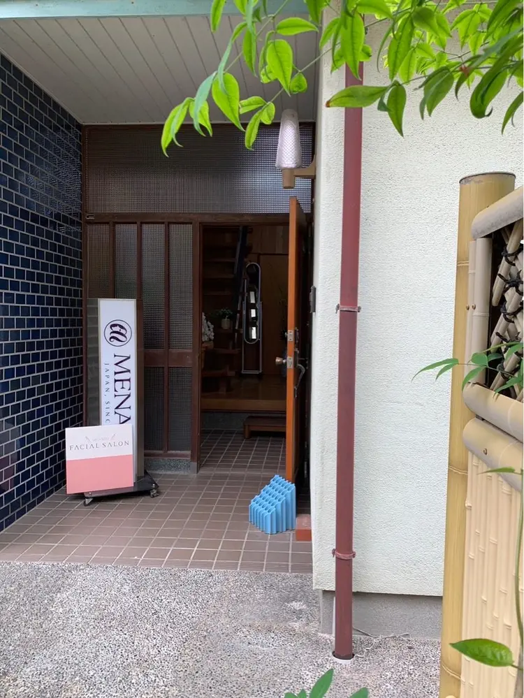 メナード常滑大野北の内観・外観2