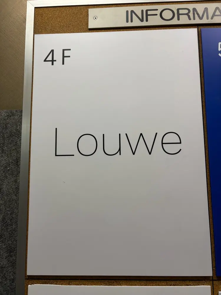 Louwe大阪堺東の内観・外観2