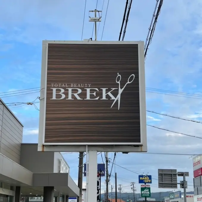 BREK　掛川店の内観・外観3