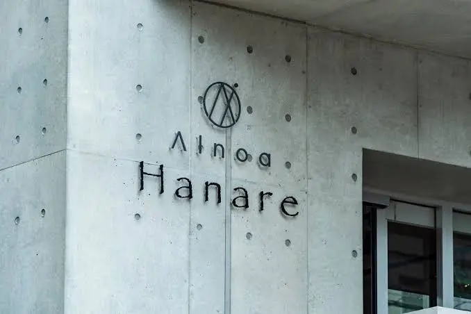 髪質改善ヘアエステサロン AInoa Hanareの内観・外観1