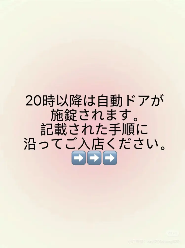Lien nailsalonの内観・外観2