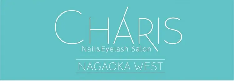 CHARIS長岡西店の内観・外観3