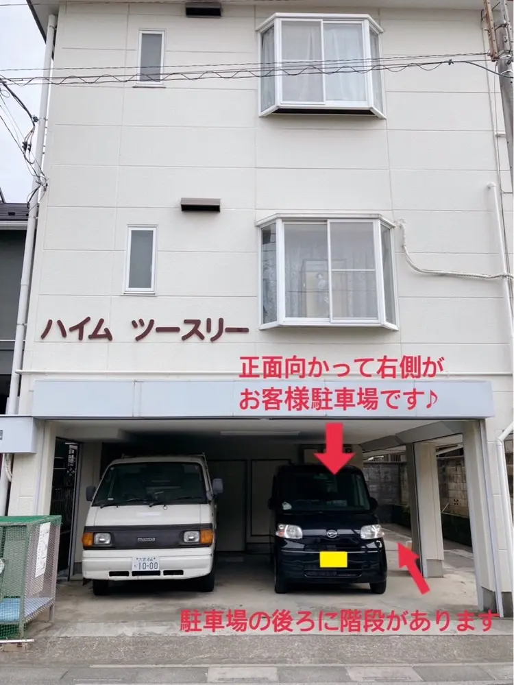 Salon Blumeの内観・外観1