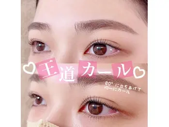 クリアアイあべのベルタ店の内観・外観3