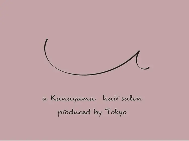u Kanayamaの内観・外観3
