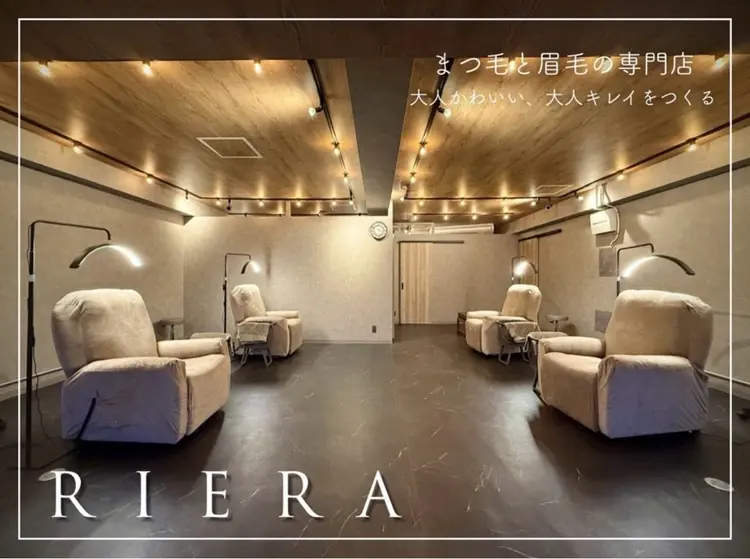 Riera 国分寺店の内観・外観1