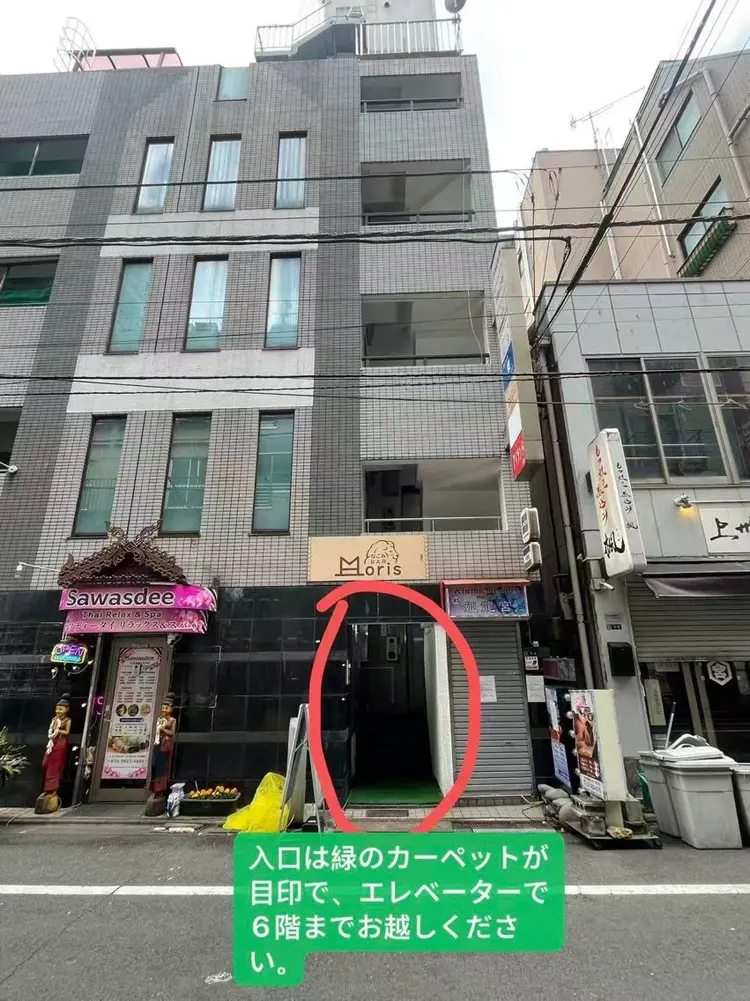 Guarendo錦糸町店の内観・外観1