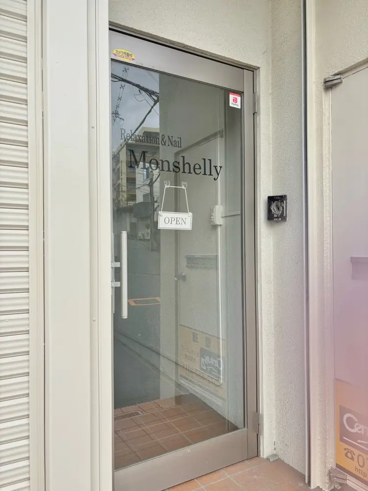 relaxation&nail Monshellyの内観・外観1
