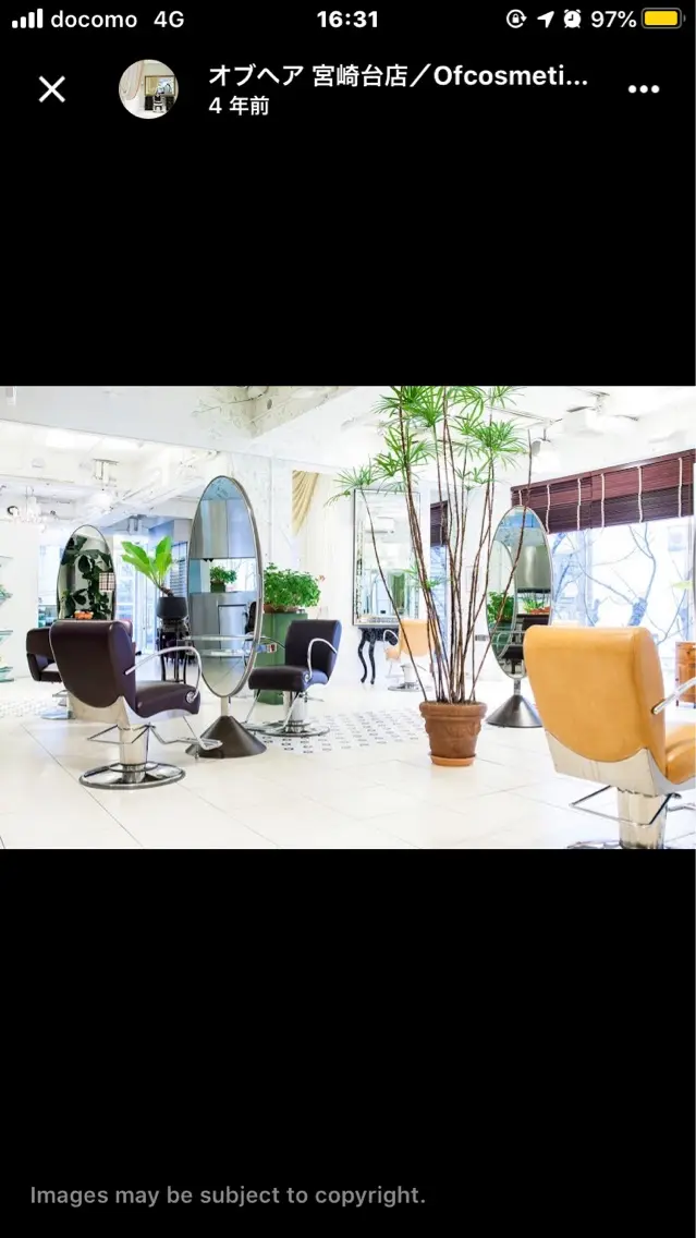 オブヘアー自由が丘店の内観・外観2