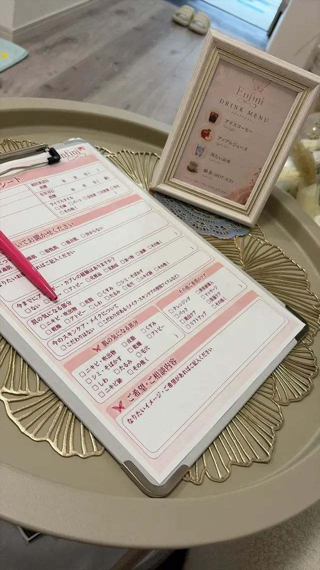 韓国肌管理サロンEnfiniの内観・外観1