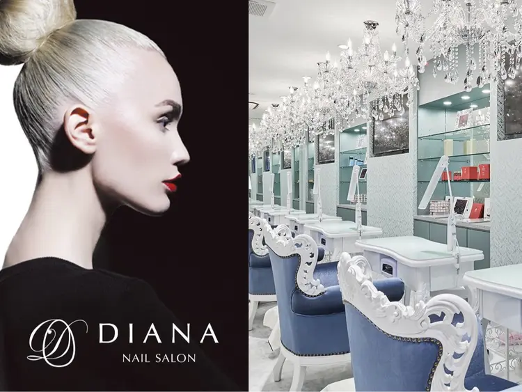 DIANAネイルサロンの内観・外観1