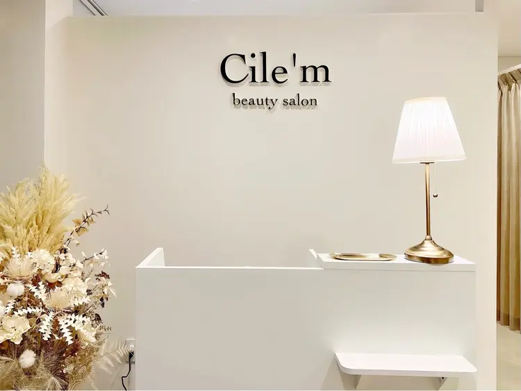 Cile'm beauty salonの内観・外観1