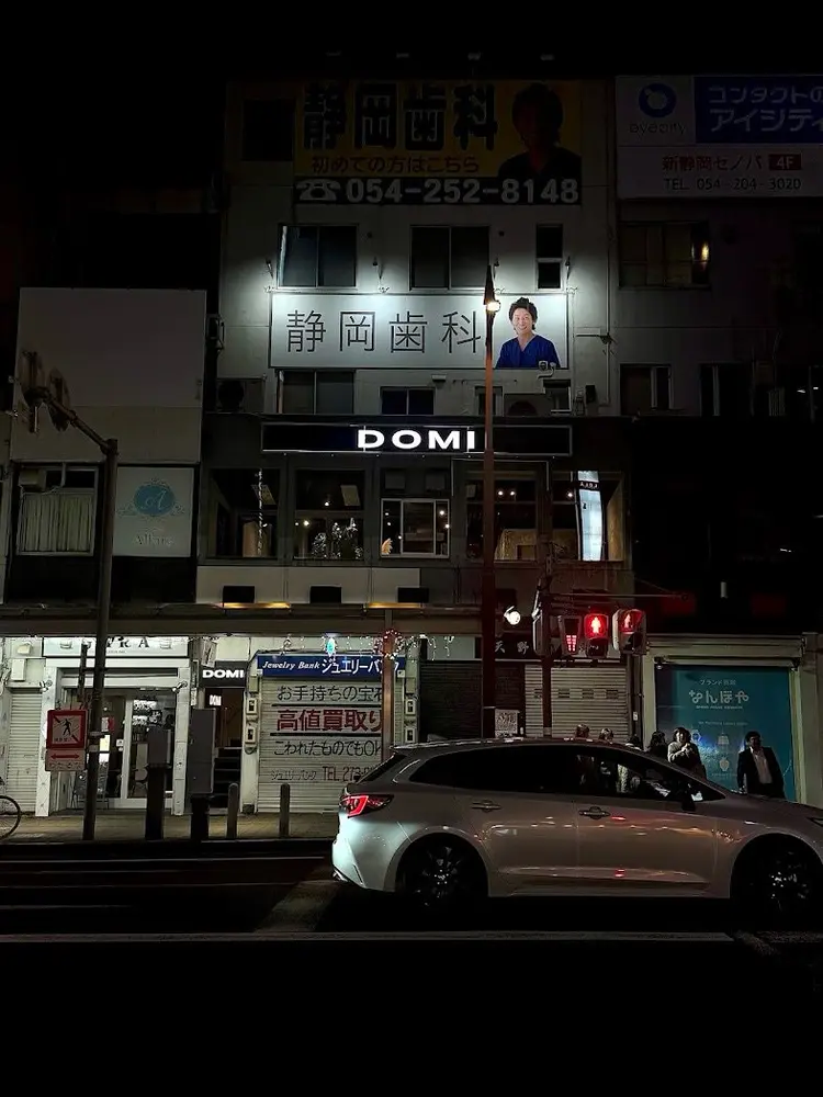 DOMIの内観・外観1