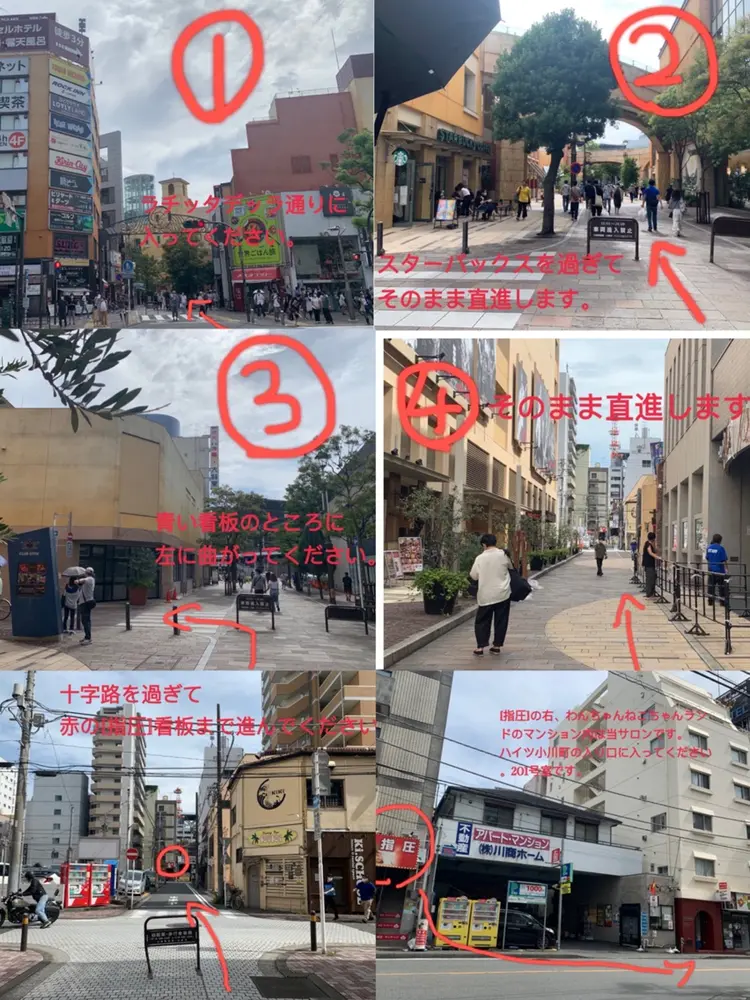 For  u  nail川崎の内観・外観1