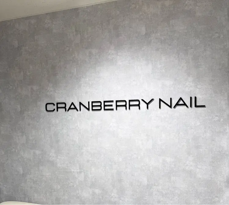 cranberry nail代官山・恵比寿の内観・外観1