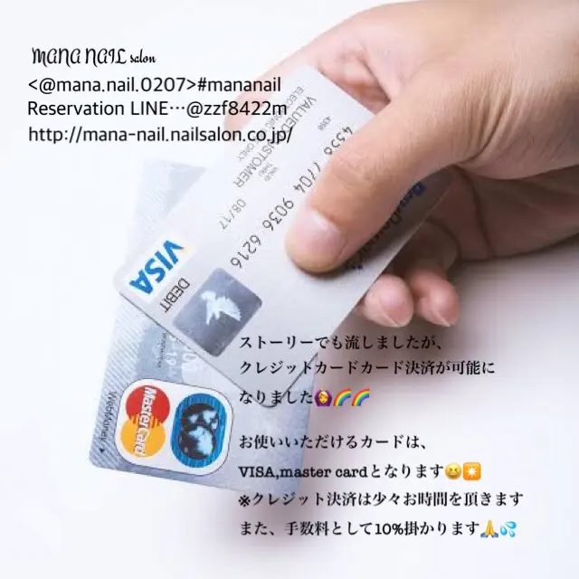 MANA NAIL salonの内観・外観3