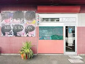 PARISMEN'sSalonの内観・外観2