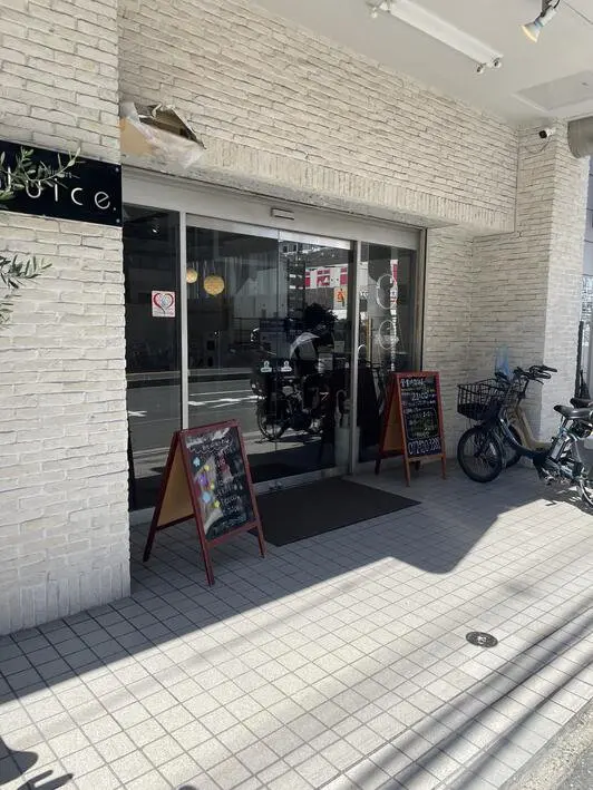 Hair　art　juice 志紀の内観・外観1