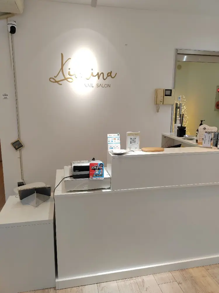 ximina nail salonの内観・外観2