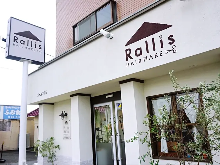 hair make rallisの内観・外観1