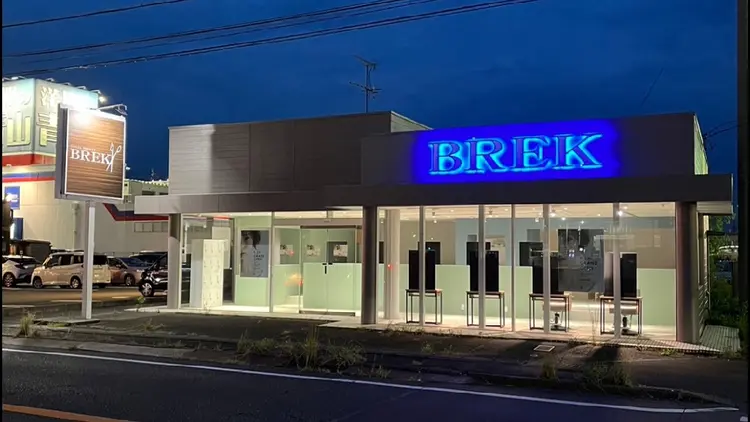 BREK　掛川店の内観・外観1