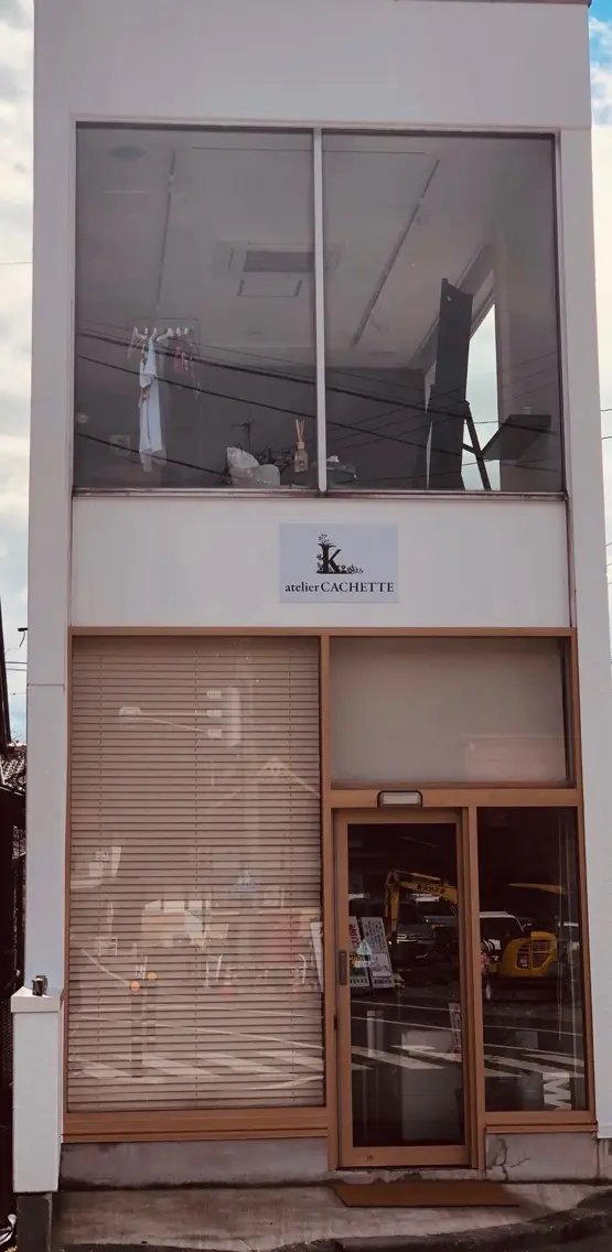 K-atelierCACHETTEの内観・外観3