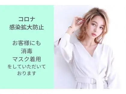 EARTH小松店の内観・外観1