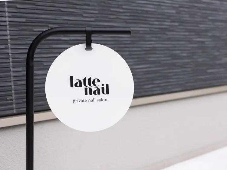 latte.nailの内観・外観2