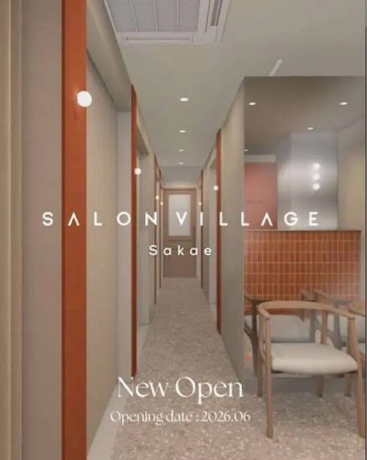 SALON VILLAGE Sakaeの内観・外観1