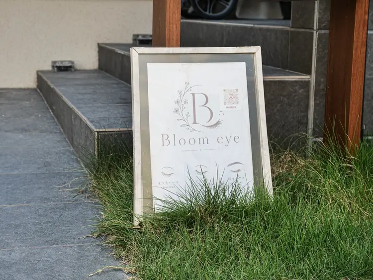 Bloom eyeの内観・外観1