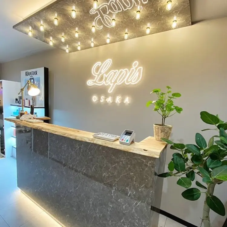 ラピス 大阪 アメ村店の内観・外観1