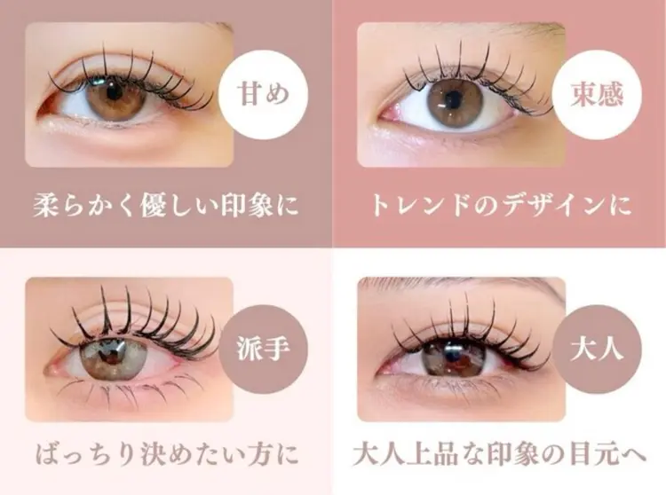 H eyelash&nail まつげパーマ/マツエク/眉毛/ネイル専門店 立川南口店の内観・外観2