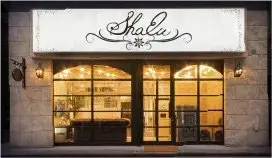 shalu 錦糸町【シャル】の内観・外観1
