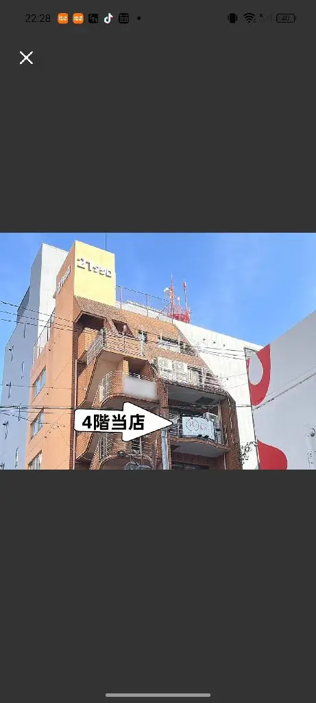 楽福RAKUFUKUの内観・外観2