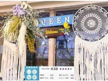 queen nailsalonの内観・外観1