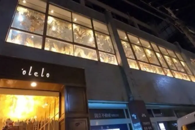 oleloの内観・外観1