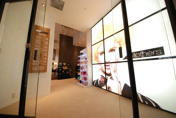 NYNY Mothers イオン大日店の内観・外観1