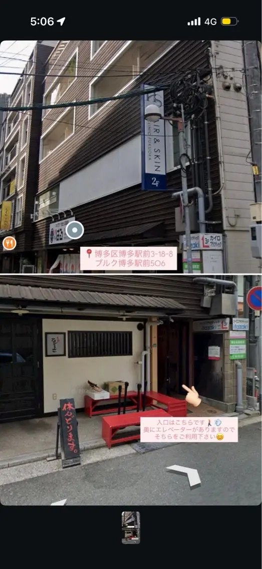 Luludyの内観・外観1