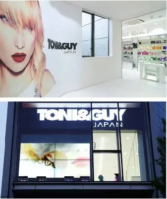 TONI&GUY原宿サロンの内観・外観3