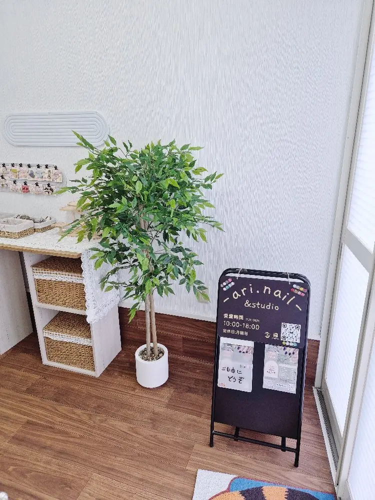 ari nail&studioの内観・外観1