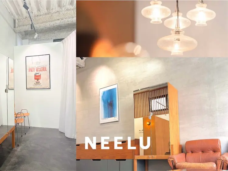 NEELUの内観・外観1